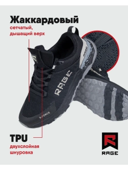 Беговые кроссовки с двойной амортизацией и подошвой EVA