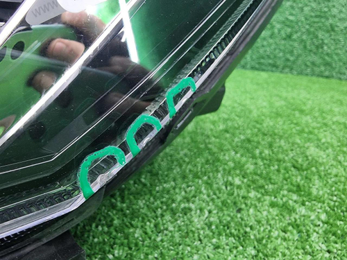 Фара левая Jetour X90 PLUS (2021-н.в.) LED