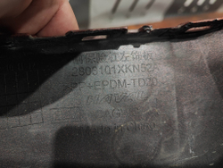 Бампер задний левая часть Haval Dargo 22-нв Б/У Оригинал 2803101XKN52A