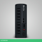 Источник бесперебойного питания CyberPower VP1600EILCD