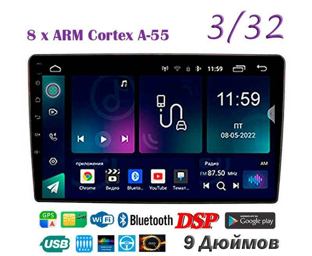 Topway TS18 3+32GB 8 ядер для Toyota Auris 2006-2011