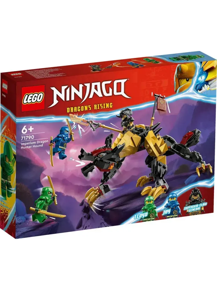 Конструктор Ninjago 71790 Имперская гончая на драконов