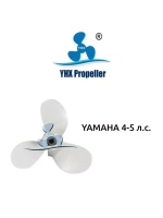 Винт гребной для моторов Yamaha 4-5 л.с. 7-1/2'' - 7''