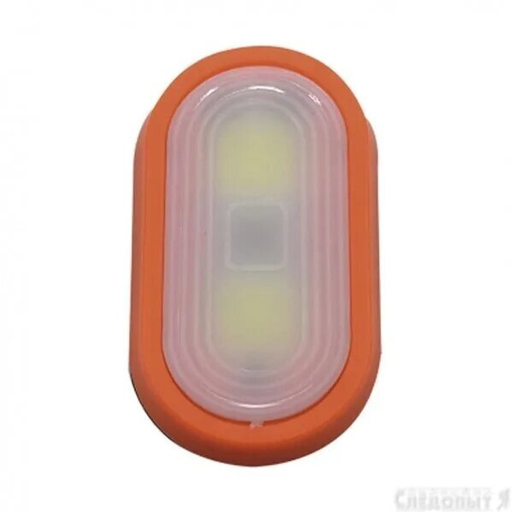 Фонарь-брелок "Сибирский Следопыт - SPOT", 2 COB, 2хААА  PF-PFL-L64