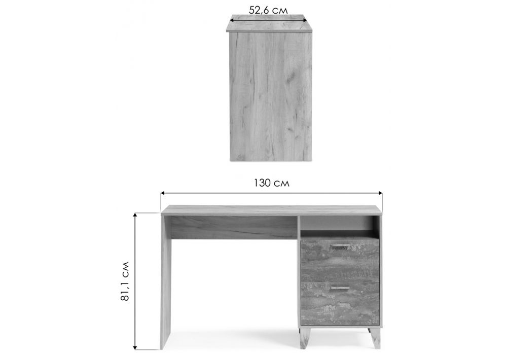 Письменный стол Эго Ст-3 на ножках 130х52,6х81,1 дуб крафт золотой / белый глянец