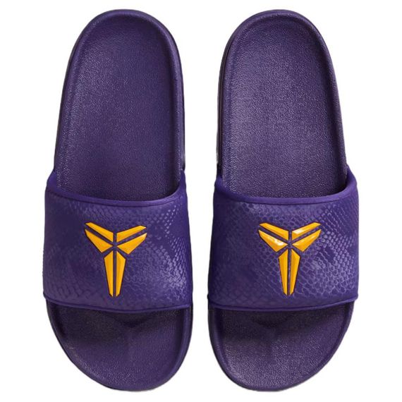 Nike Kobe Offcourt Slide 'Purple University Gold'