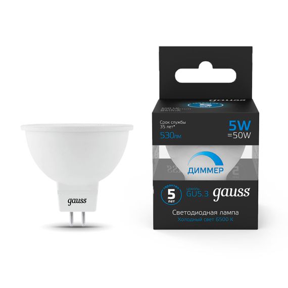 Лампа светодиодная Gauss GU5.3 5W 6500K матовая 101505305