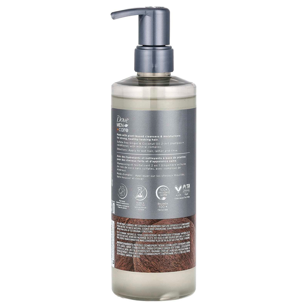 Dove, Men + Care, шампунь и кондиционер 2 в 1, имбирь и кокосовое масло, 517 мл (17,5 жидк. унц.)