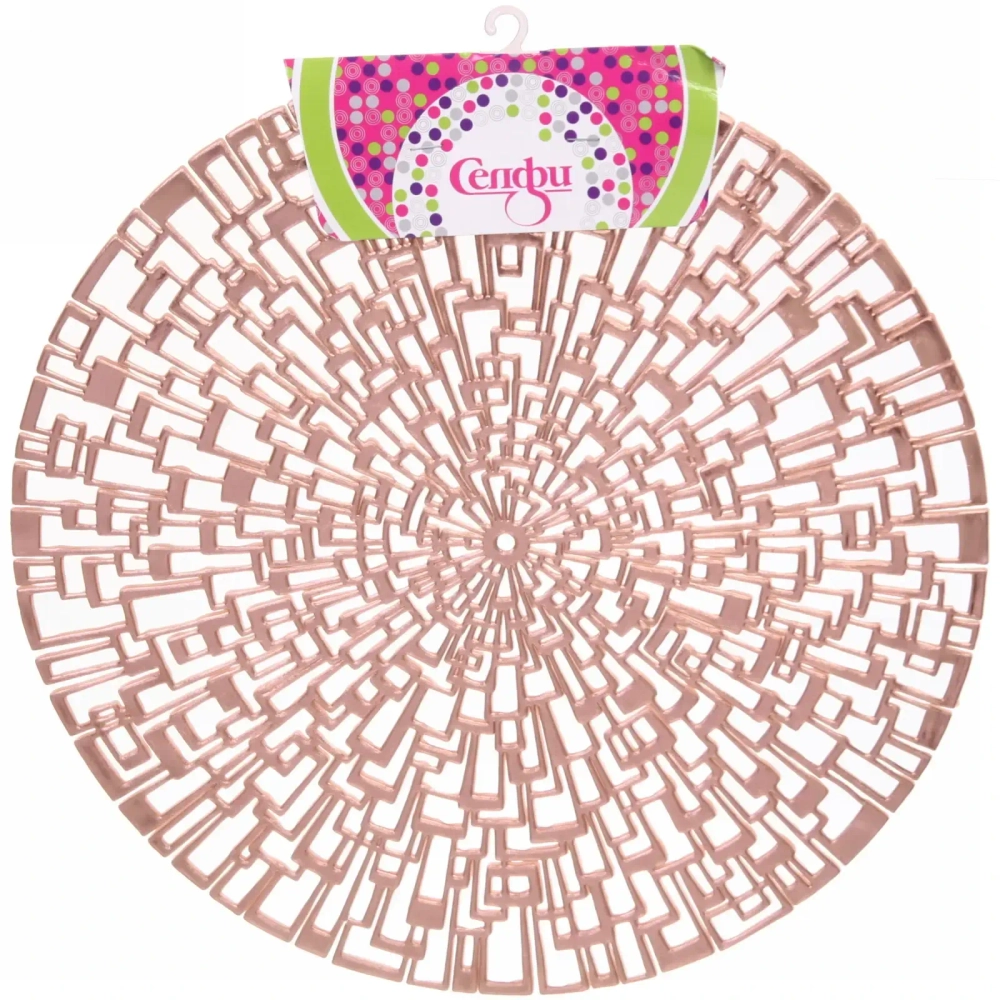 Салфетка на стол 38см «Эклектика» розовое золото