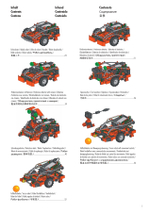 Конструктор Fischertechnik TXT Discovery set / Набор первооткрывателя