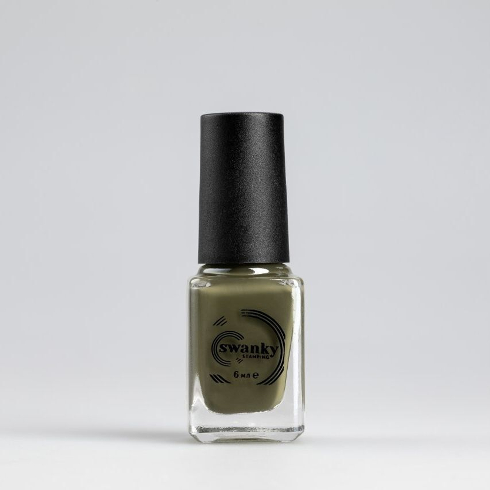 Лак для стемпинга Swanky Stamping S37, оливковый хаки 6мл.