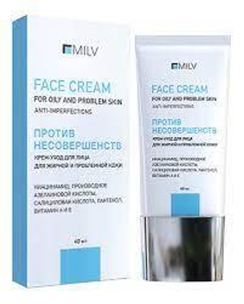 MILV Крем-уход для лица "Против несовершенств", 40 мл
