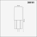 358181 STREET NT19 392 белый Ландшафтный светильник IP65 LED 4000K 3W 100-240V NOKTA