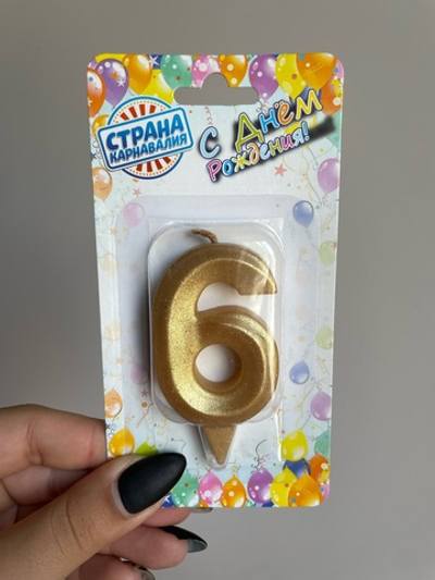 Свеча в торт "Грань", цифра "6", золотой металлик, 7.8 см