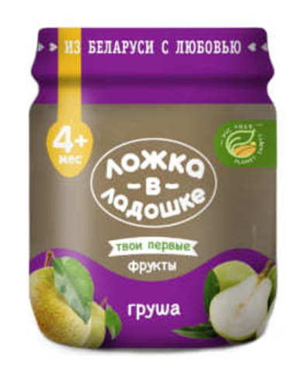 Пюре из груш 100г. Ложка в ладошке