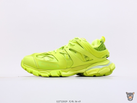 Кроссовки Track Trainers Fluo Yellow