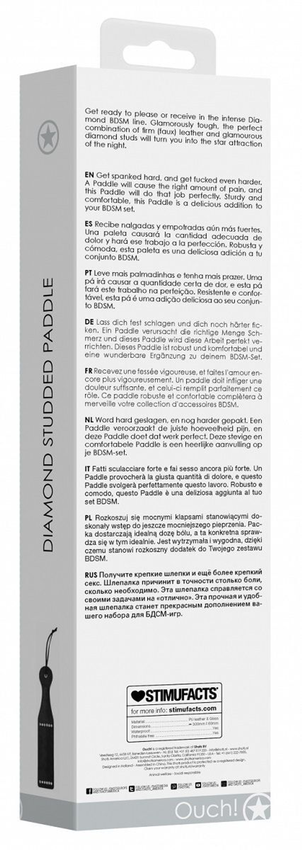 Черная гладкая шлепалка Diamond Studded Paddle - 30,5 см.