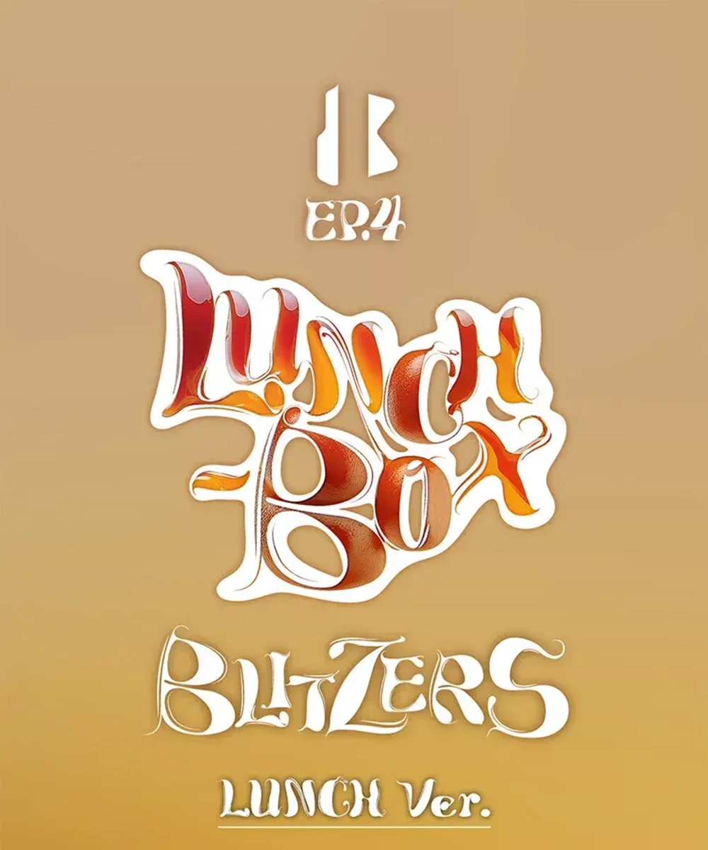 BLITZERS - LUNCH-BOX