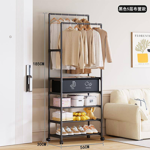 Напольная вешалка-стеллаж для одежды