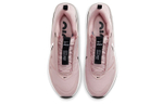 Кроссовки Nike Air Max Up (Женская размерная сетка)