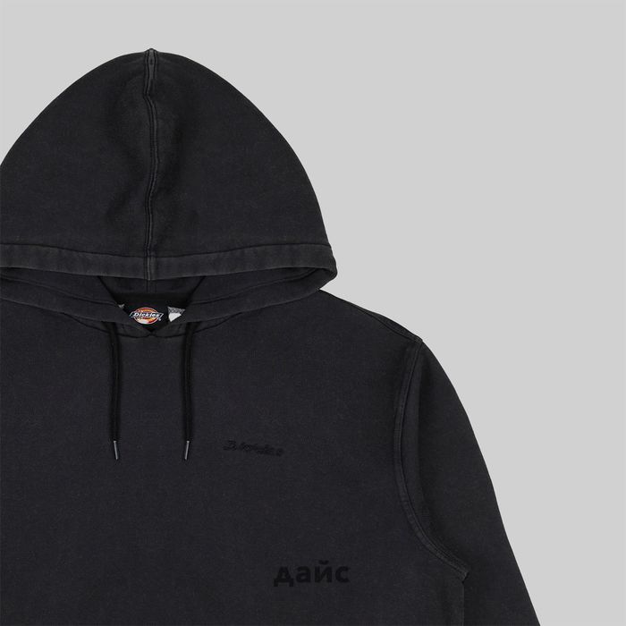 Толстовка мужская Dickies Plentywood Hoodie артикул:DK0A866DBLK1 - купить в магазине Дайс