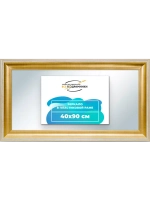 Зеркало 40x90 настенное в раме