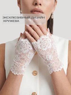 Митенки 0613-01 розовый