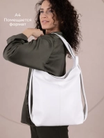 Сумка рюкзак через плечо большая трансформер