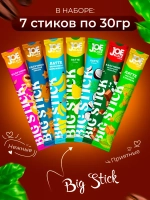 Кофе 3 в 1 в пакетиках растворимый набор 20 вкусов