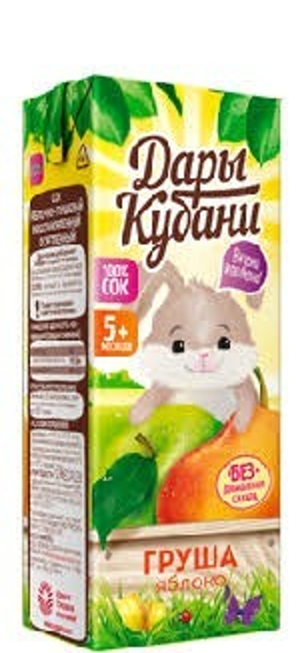 Дары Кубани 0.2 л Яблочно-грушевый Сок