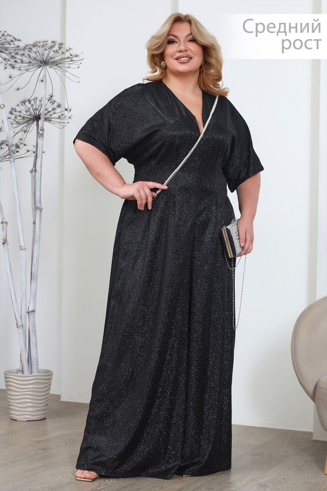 Комбинезон 5625 Fabrika