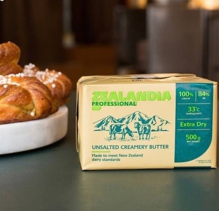 Масло сладкосливочное несоленое фасованное 84% 0,5 кг ZEALANDIA