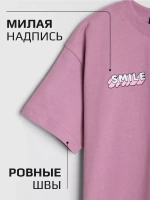 Футболка детская оверсайз в школу трикотажная