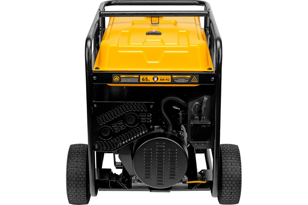 Генератор бензиновый Denzel PS-180EA