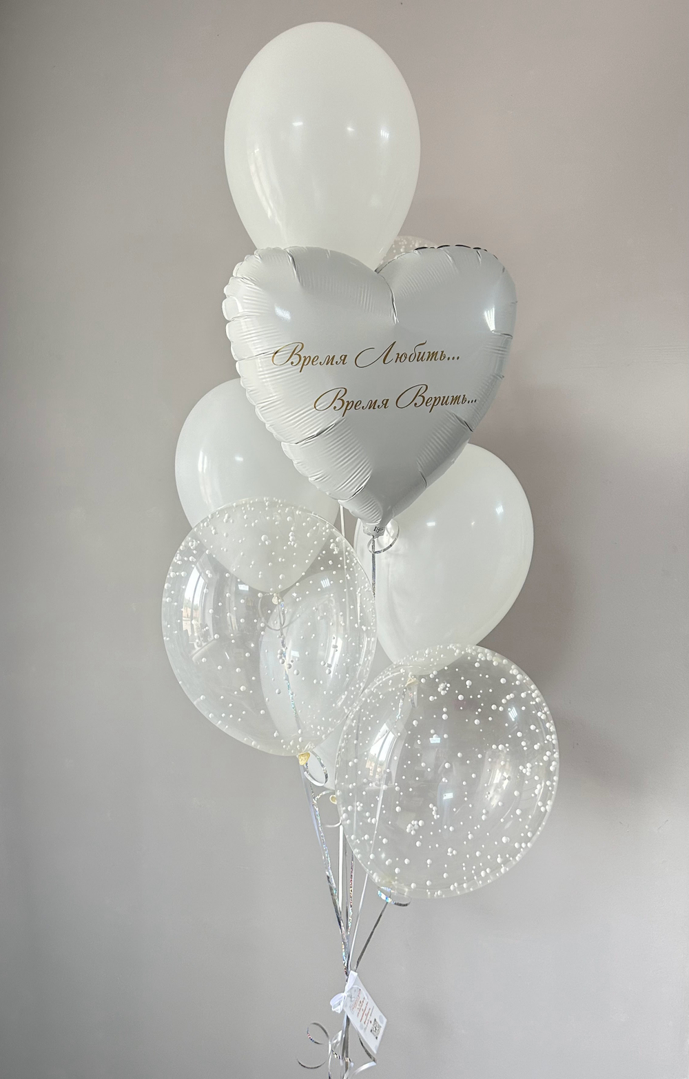 Набор к дню рождения