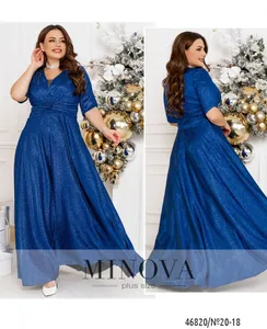 Платье 20-18-Электрик Minova