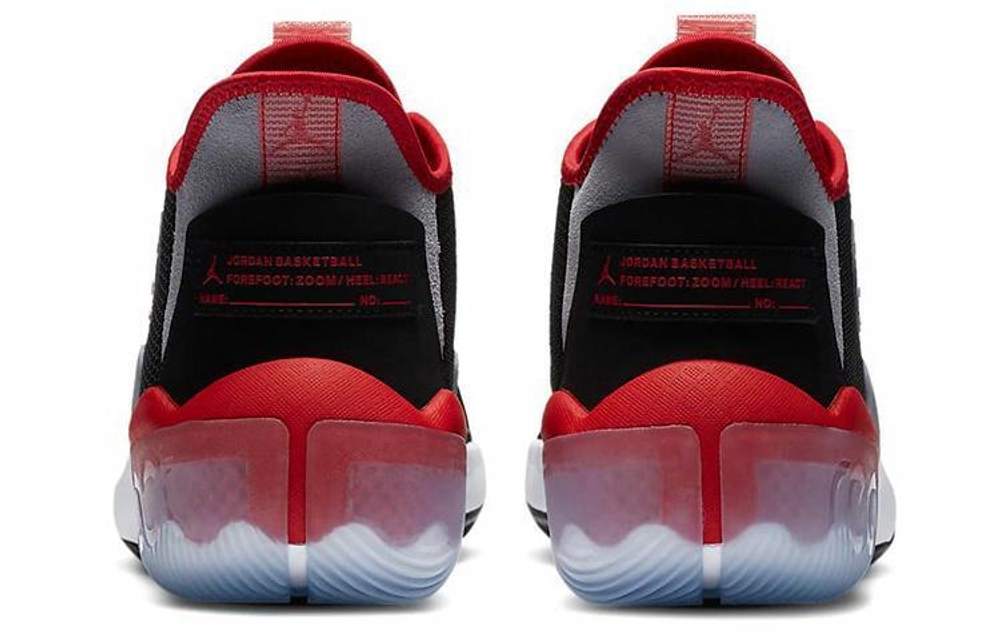 Кроссовки Jordan React Elevation Pf Tpu