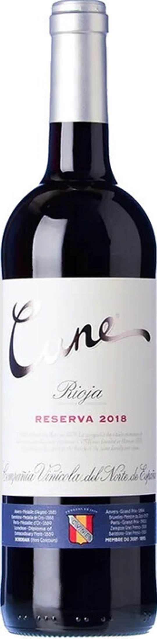 Вино Cune Reserva Rioja DOC, 0,75 л.