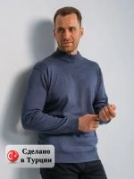 Джемпер Турция тонкий теплый с горлом