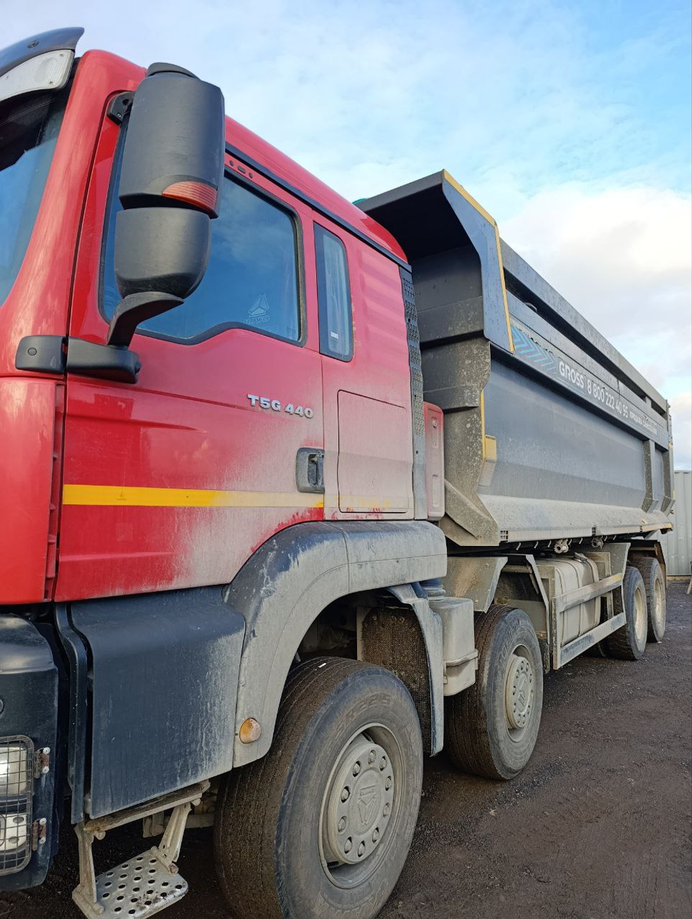 Howo T5G 8x4 Самосвал ZZ3317V386GE1 (Дизельный, 10,5 л, 440 л.с., МТ)