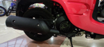 Скутер Honda Giorno