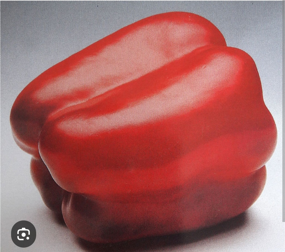 Перец Соланор F1 / Solanor F1  1000 семян