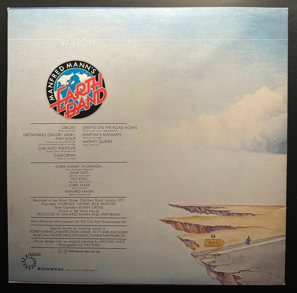 Manfred Mann's Earth Band - Watch (Япония 1978г.)