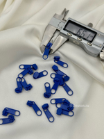 Собачка / бегунок для молнии синий 6,5 мм