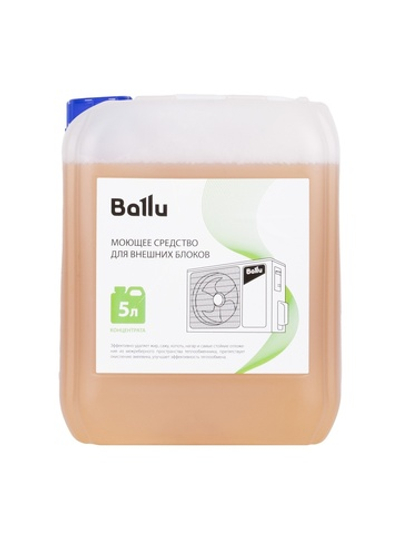 Средство моющее Ballu для внутренних блоков, концентрат 5 л.