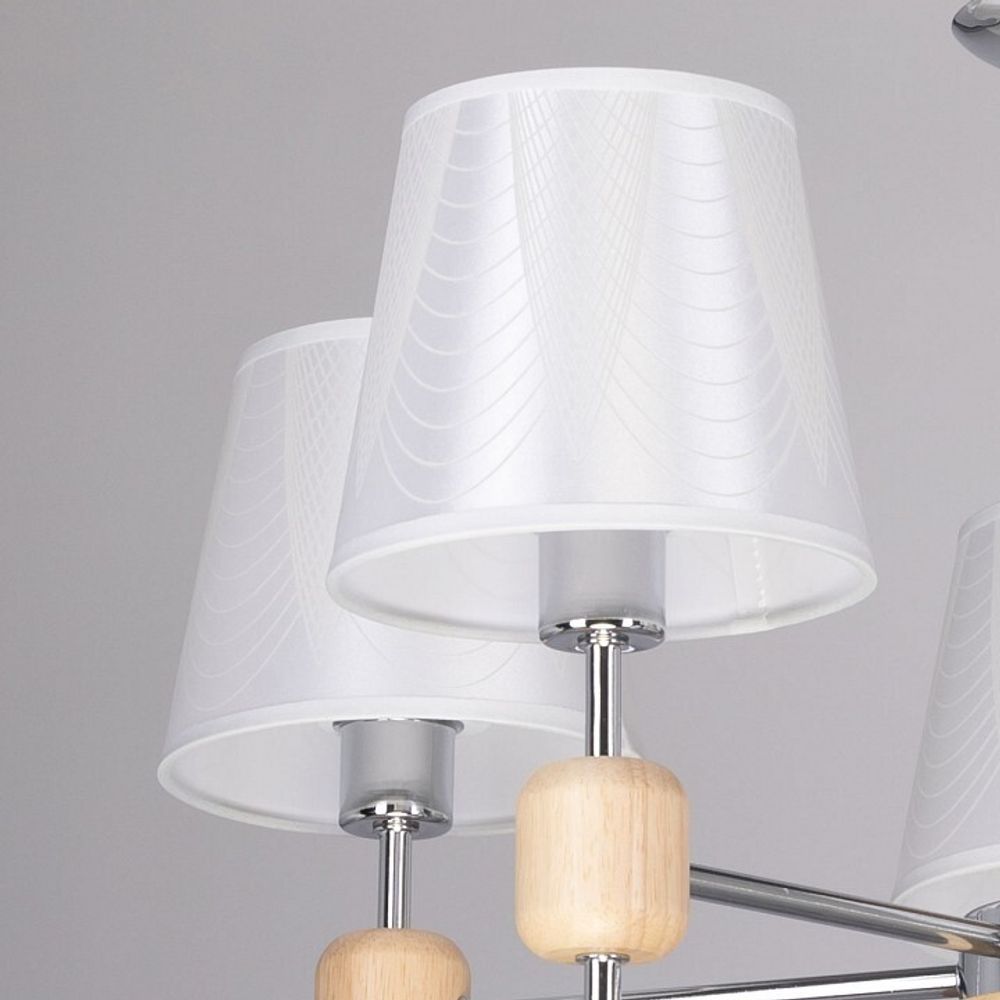 Подвесная люстра De City Виталина 448014805