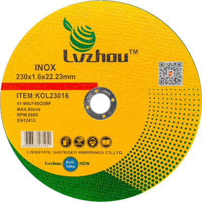 Диск отрезной по металлу и нержавеющей стали LVZHOU 230х1,6х22,23mm, KOL23016