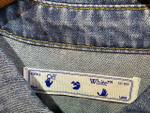 Рубашка Off-White, арт. 483127827
