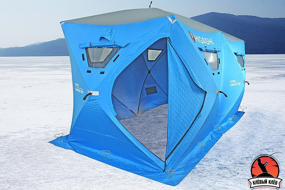 Палатка HIGASHI Double Comfort Pro