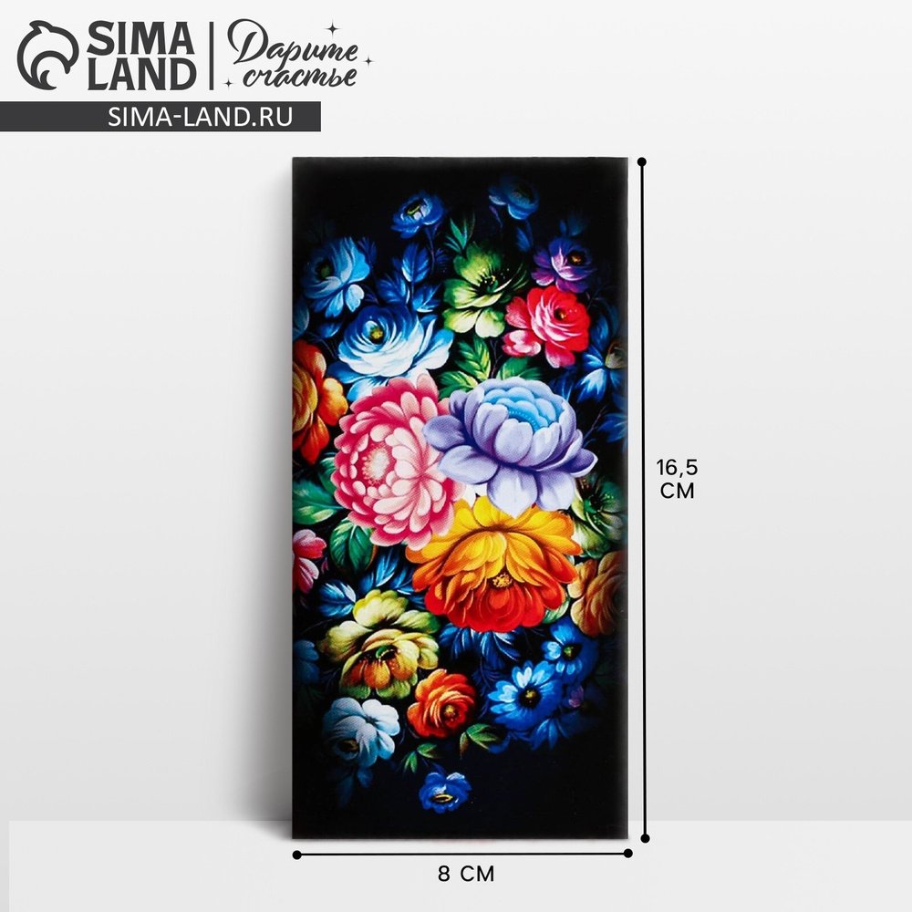 Конверт для денег "Русская шкатулка" 16,5 х 8 см 2493269